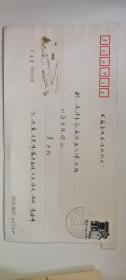 实寄封