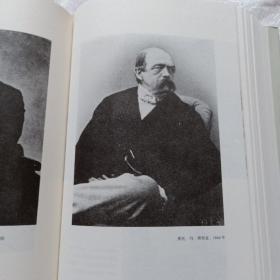 理想国译丛·金与铁： 俾斯麦、布莱希罗德与德意志帝国的建立（NO：023）