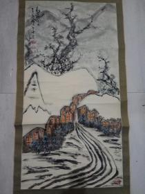 吕本中，山水画