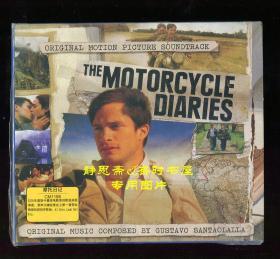 切·格瓦拉传记片摩托日记（The Motorcycle Diaries）电影原声音乐CD一张，2005年奥斯卡最佳电影原创歌曲奖