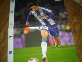 武磊 海报   西班牙人 足球周刊赠送  另一面是 王霜