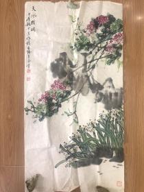 王志学花鸟画