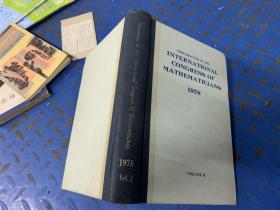 PROCEEDINGS OF THE INTERNATIONAL CONGRESS OF MATHEMATICIANS1978  第二卷