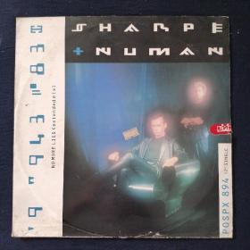 黑胶唱片 SHARPE & NUMAN  NO MORE LIES Produced by Bill Sharpe 1987 英文原版唱片