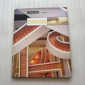 英文原版楼梯设计书，ARCHITECTURE IN DETAIL STAIRCASES【精装16开】