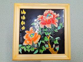牡丹三彩瓷板装饰画6  八十年代外贸出口库存