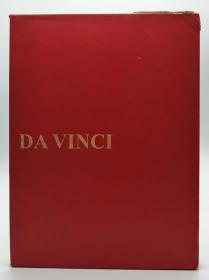 Da Vinci·Art, Design, Lifestyle: Versace Home 英文原版-《达芬奇·生活艺术家：范思哲家居》（2012年总第22期）