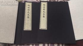 陶集宋本四种合售:《宋刻本陶渊明诗一卷杂文一卷》《宋刻本陶渊明集》《宋刻本陶靖节先生诗注》《陶靖节先生集》（共四函8册，其中前三种都附一薄册介绍版本情况，陶集传世宋本就这四种，难得汇集一起，非常珍贵，值得拥有，原价6500元左右）