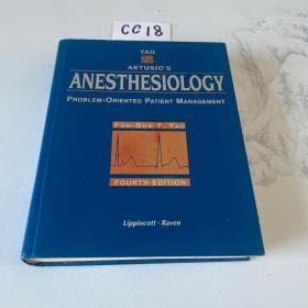 Anesthesiology Problem-Oriented Patient Management