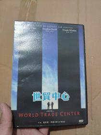 【电影】世贸中心  DVD 1碟装
