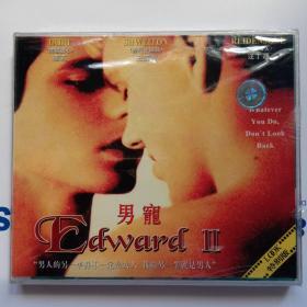 EDWARD 2 (特别版)男宠 DVD光盘 全新未拆封