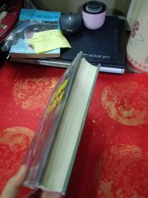 现代摄影知识全书