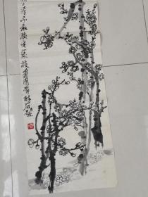 醉石原名郭晓恒著名大写意画家作品3平尺保真