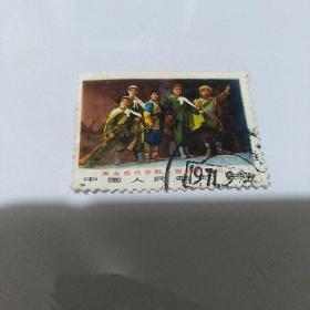 信销邮票：1970年编号2：《革命现代京剧》（深山问苦）【盖销票，品如图，包老】