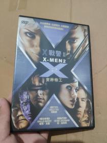 【电影】 X战警2 DVD 1碟装