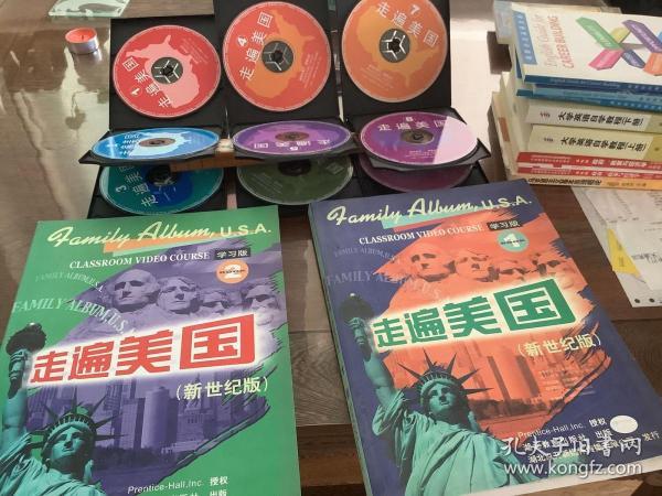 走遍美国：family album USA