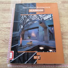 International Architecture Yearbook: No. 5  / 1999 / 精装