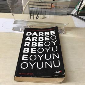 DARBE arbeo rbeoy beoyu eoyun oyunu