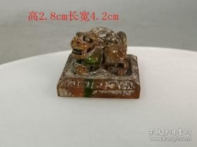 乡下收的老琉璃兽镇尺.0