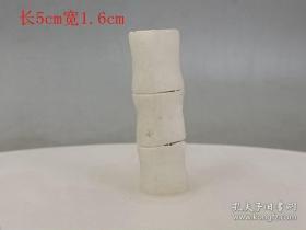 乡下收的清代和田玉竹节挂件