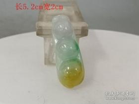 乡下收的翡翠四季豆挂件