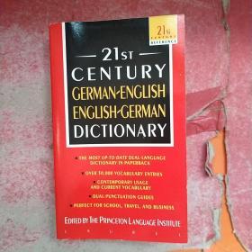 21stCenturyGerman-EnglishEnglish-GermanDicti