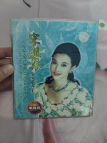 【VCD】宋祖英   永远跟你走（未拆封）