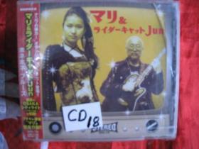 JUN  CD    R版完封