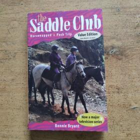 The saddle club