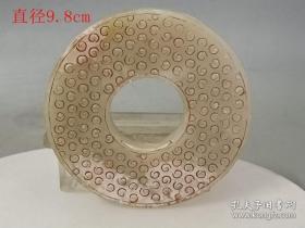 乡下收的古玉战汉和田玉壁4