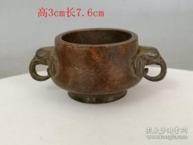 乡下收的明代老铜香炉