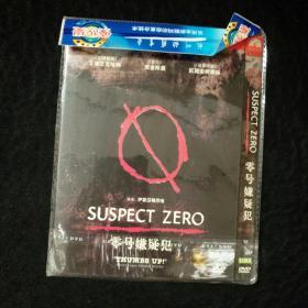 DVD  零号嫌疑犯    简装1碟装