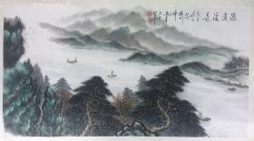 胡文家国画作品《源远流长》