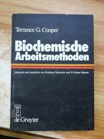 biochemische arbeitsmethoden