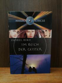 Magic Circle, Im Reich Der Geister 【德文原版】
