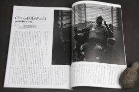 日本原版杂志 HUGE 2010年8月号 Liquor me up!