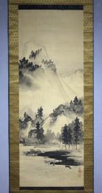 日本名家绘画：近藤泰山《水墨山水图》（保真）