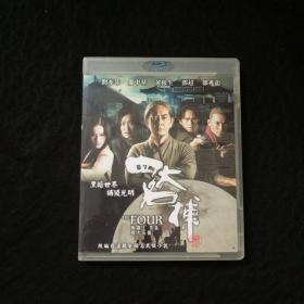 DVD  四大名铺   盒装1碟装