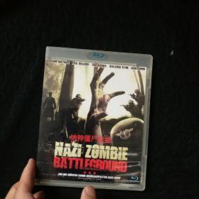 DVD    纳粹僵尸战场    盒装1碟装