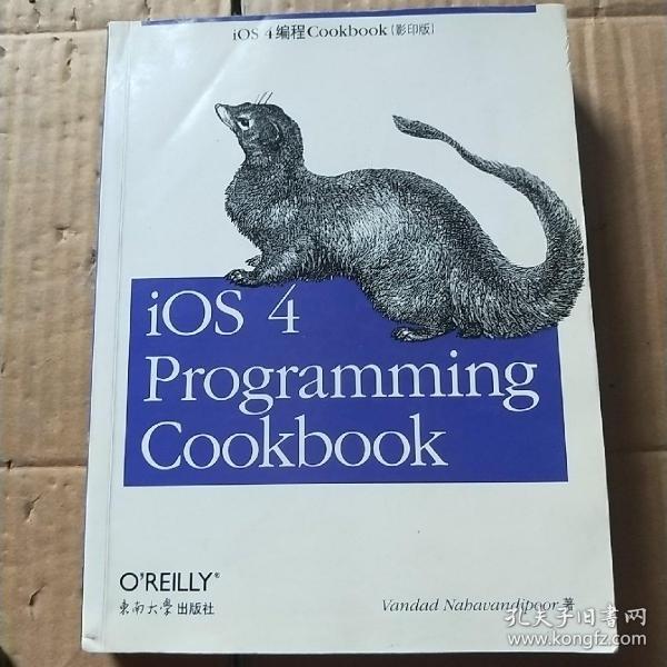 O'Reilly：iOS 4 Programming Cookbook（影印版）