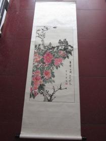 李玉英：画芯98x48cm