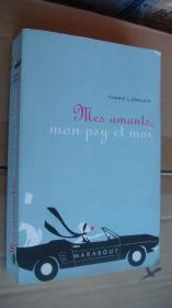 mes amants,mon psy et moi