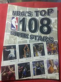 NABS TOP 108 SUPER STARS（NBA巨星108将）