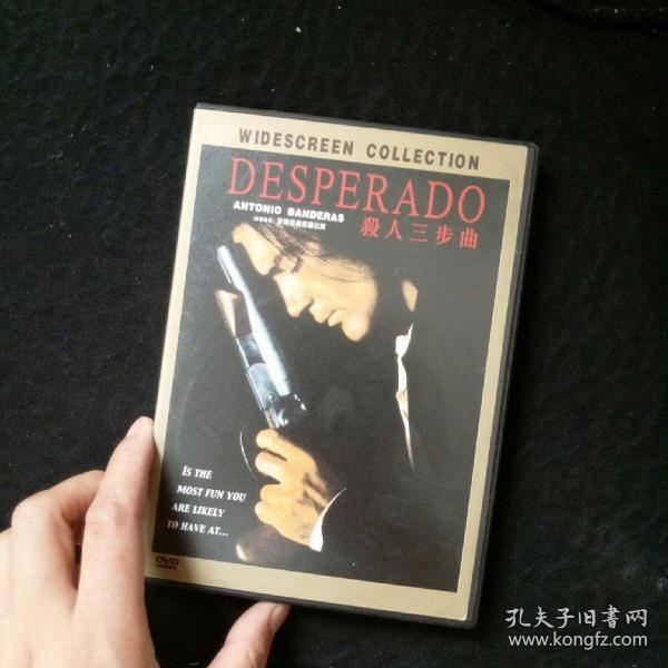 DVD  杀人三部曲  盒装1碟装