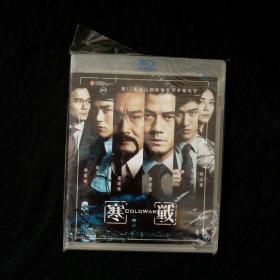 DVD  寒战   盒装1碟装
