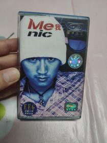 【磁带】谢霆锋  Me nic我〈所有音像制品，版本自鉴！！！！由于属于特殊可复制性商品，售出不接受任何原因的退换，不退不换!试听可以正常播放，请看好图片下单，播放器不同，播出的声音不同，不保音质! 〉