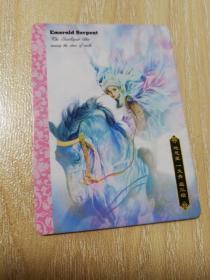 华丰酥e族大绘卷水浒传卡：扈三娘