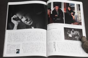 日本原版杂志 HUGE 2010年8月号 Liquor me up!