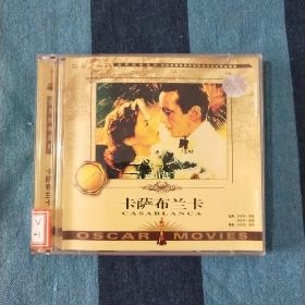 卡萨布兰卡 光盘 影碟 2碟全 VCD  老电影  已试看 放心购买