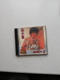 CD，徐小凤纪念金唱片2珍藏版